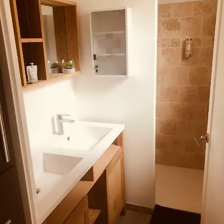 Le Patio Apartamento